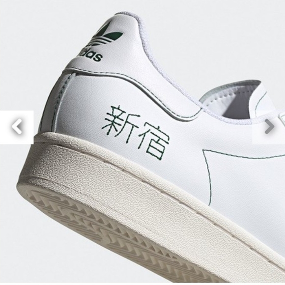 Adidas superstar pure size 9 men's - Picture 5 of 6